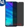[4 יחידות] Huawei P smart 2019 מגן מסך נאנו זכוכית 9H פרטיות סקרין מובייל