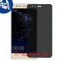 [4 יחידות] Huawei P10 Lite מגן מסך נאנו זכוכית 9H פרטיות סקרין מובייל