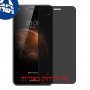 [4 יחידות] Huawei Y6II Compact מגן מסך נאנו זכוכית 9H פרטיות סקרין מובייל