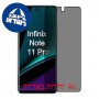 [4 יחידות] Infinix Note 11 Pro מגן מסך נאנו זכוכית 9H פרטיות סקרין מובייל