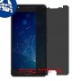 [4 יחידות] Infinix Note 4 Pro מגן מסך נאנו זכוכית 9H פרטיות סקרין מובייל