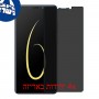 [4 יחידות] Infinix Note 6 מגן מסך נאנו זכוכית 9H פרטיות סקרין מובייל
