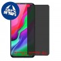 [4 יחידות] Infinix Note 8i מגן מסך נאנו זכוכית 9H פרטיות סקרין מובייל
