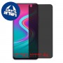 [4 יחידות] Infinix S5 lite מגן מסך נאנו זכוכית 9H פרטיות סקרין מובייל