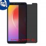 [4 יחידות] Infinix Smart 2 HD מגן מסך נאנו זכוכית 9H פרטיות סקרין מובייל