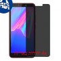 [4 יחידות] Infinix Smart 2 Pro מגן מסך נאנו זכוכית 9H פרטיות סקרין מובייל