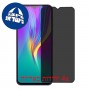[4 יחידות] Infinix Smart 4 מגן מסך נאנו זכוכית 9H פרטיות סקרין מובייל