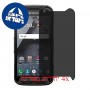 [4 יחידות] Kyocera DuraForce Pro מגן מסך נאנו זכוכית 9H פרטיות סקרין מובייל