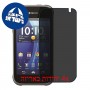 [4 יחידות] Kyocera Hydro Xtrm מגן מסך נאנו זכוכית 9H פרטיות סקרין מובייל