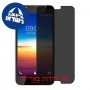 [4 יחידות] Lava A67 מגן מסך נאנו זכוכית 9H פרטיות סקרין מובייל