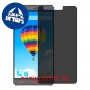 [4 יחידות] Lava Iris Fuel F2 מגן מסך נאנו זכוכית 9H פרטיות סקרין מובייל