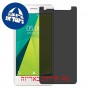 [4 יחידות] Lava X11 מגן מסך נאנו זכוכית 9H פרטיות סקרין מובייל