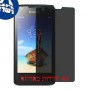 [4 יחידות] Lenovo A1000 מגן מסך נאנו זכוכית 9H פרטיות סקרין מובייל