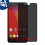[4 יחידות] Lenovo A6600 Plus מגן מסך נאנו זכוכית 9H פרטיות סקרין מובייל