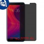 [4 יחידות] Lenovo K5 play מגן מסך נאנו זכוכית 9H פרטיות סקרין מובייל