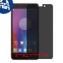 [4 יחידות] Lenovo K6 מגן מסך נאנו זכוכית 9H פרטיות סקרין מובייל
