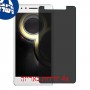 [4 יחידות] Lenovo K8 Note מגן מסך נאנו זכוכית 9H פרטיות סקרין מובייל