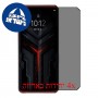[4 יחידות] Lenovo Legion Pro מגן מסך נאנו זכוכית 9H פרטיות סקרין מובייל
