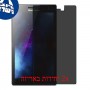 [2 יחידות] Lenovo Tab 2 A7-10 מגן מסך נאנו זכוכית 9H פרטיות סקרין מובייל