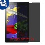 [2 יחידות] Lenovo Tab 2 A8-50 מגן מסך נאנו זכוכית 9H פרטיות סקרין מובייל