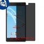 [2 יחידות] Lenovo Tab 7 מגן מסך נאנו זכוכית 9H פרטיות סקרין מובייל