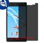 [2 יחידות] Lenovo Tab 7 Essential מגן מסך נאנו זכוכית 9H פרטיות סקרין מובייל