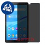 [2 יחידות] Lenovo Tab M7 מגן מסך נאנו זכוכית 9H פרטיות סקרין מובייל