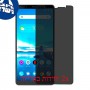 [2 יחידות] Lenovo Tab V7 מגן מסך נאנו זכוכית 9H פרטיות סקרין מובייל