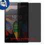 [2 יחידות] Lenovo Tab3 8 Plus מגן מסך נאנו זכוכית 9H פרטיות סקרין מובייל