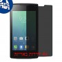 [4 יחידות] Lenovo Vibe A מגן מסך נאנו זכוכית 9H פרטיות סקרין מובייל
