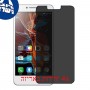 [4 יחידות] Lenovo Vibe C מגן מסך נאנו זכוכית 9H פרטיות סקרין מובייל