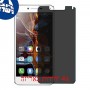 [4 יחידות] Lenovo Vibe K5 Plus מגן מסך נאנו זכוכית 9H פרטיות סקרין מובייל