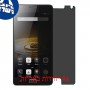 [4 יחידות] Lenovo Vibe P1 מגן מסך נאנו זכוכית 9H פרטיות סקרין מובייל