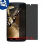 [4 יחידות] Lenovo Vibe X3 c78 מגן מסך נאנו זכוכית 9H פרטיות סקרין מובייל