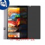 [2 יחידות] Lenovo Yoga Tab 3 Pro מגן מסך נאנו זכוכית 9H פרטיות סקרין מובייל