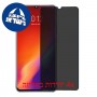 [4 יחידות] Lenovo Z6 מגן מסך נאנו זכוכית 9H פרטיות סקרין מובייל