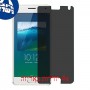 [4 יחידות] Lenovo ZUK Z2 Pro מגן מסך נאנו זכוכית 9H פרטיות סקרין מובייל