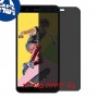 [4 יחידות] LG Candy מגן מסך נאנו זכוכית 9H פרטיות סקרין מובייל