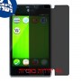 [4 יחידות] LG Fireweb מגן מסך נאנו זכוכית 9H פרטיות סקרין מובייל