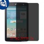 [2 יחידות] LG G Pad 7.0 LTE מגן מסך נאנו זכוכית 9H פרטיות סקרין מובייל