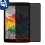 [2 יחידות] LG G Pad III 10.1 FHD מגן מסך נאנו זכוכית 9H פרטיות סקרין מובייל