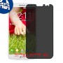 [4 יחידות] LG G2 mini מגן מסך נאנו זכוכית 9H פרטיות סקרין מובייל
