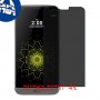 [4 יחידות] LG G5 מגן מסך נאנו זכוכית 9H פרטיות סקרין מובייל
