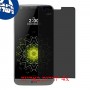 [4 יחידות] LG G5 SE מגן מסך נאנו זכוכית 9H פרטיות סקרין מובייל
