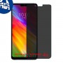 [4 יחידות] LG G7 Fit מגן מסך נאנו זכוכית 9H פרטיות סקרין מובייל