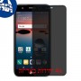 [4 יחידות] LG Harmony מגן מסך נאנו זכוכית 9H פרטיות סקרין מובייל