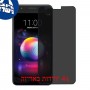 [4 יחידות] LG K30 מגן מסך נאנו זכוכית 9H פרטיות סקרין מובייל
