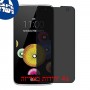 [4 יחידות] LG K4 מגן מסך נאנו זכוכית 9H פרטיות סקרין מובייל