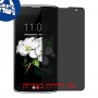[4 יחידות] LG K7 מגן מסך נאנו זכוכית 9H פרטיות סקרין מובייל
