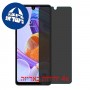 [4 יחידות] LG K71 מגן מסך נאנו זכוכית 9H פרטיות סקרין מובייל